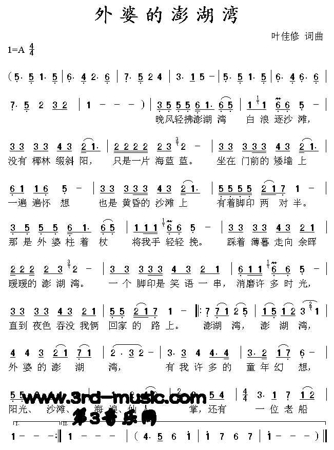 (ָ)1