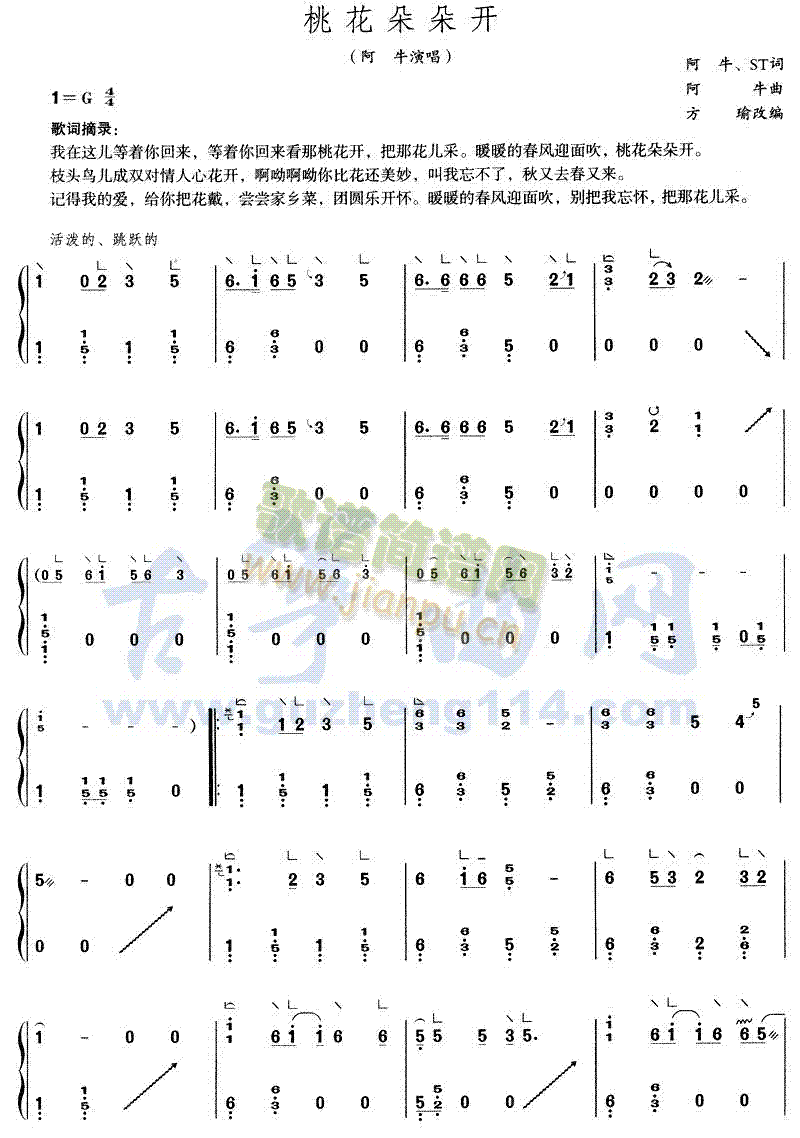 һ俪()1