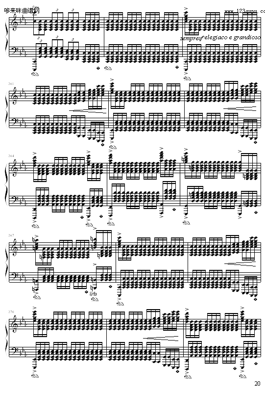 cСϰ-9632587410()20