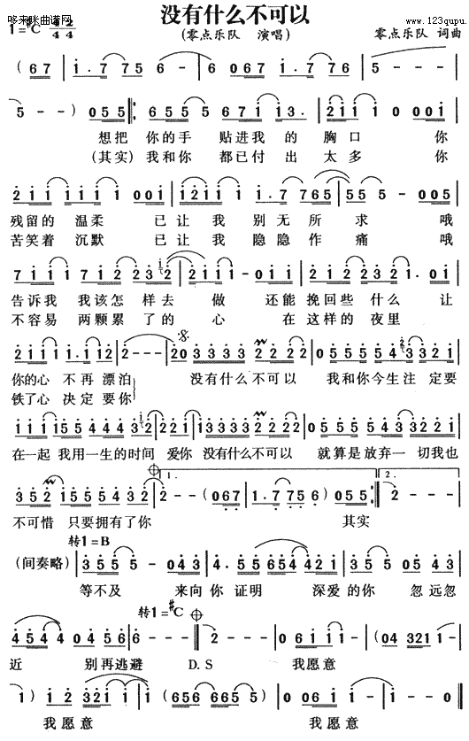 ûʲô-ֶ(ʮּ)1