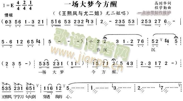 һν5()1