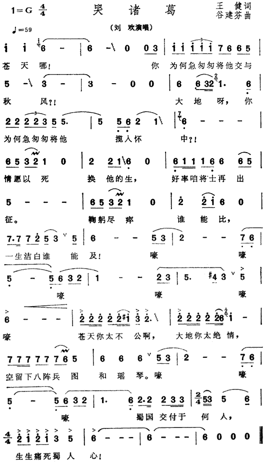 (ָ)1