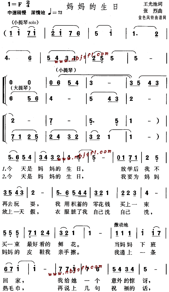 (ָ)1