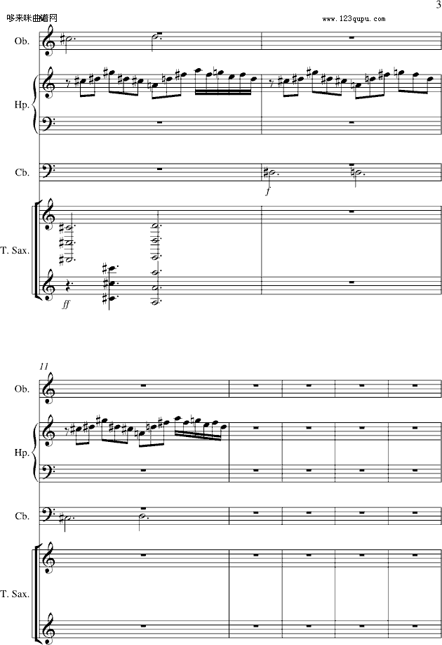 ۹ʱ֮-Ϸ()3