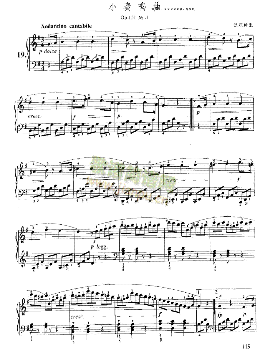 小奏鸣曲(op.151 no.1) 键盘类 钢琴 歌谱简谱网图片