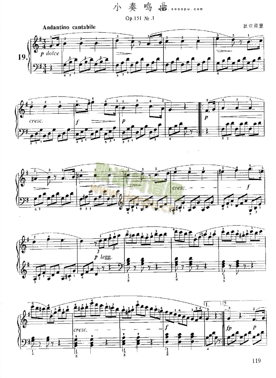 С()1