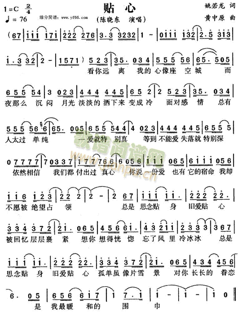 (ָ)1