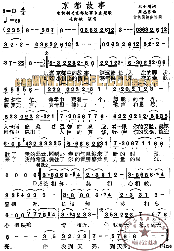 (ָ)1