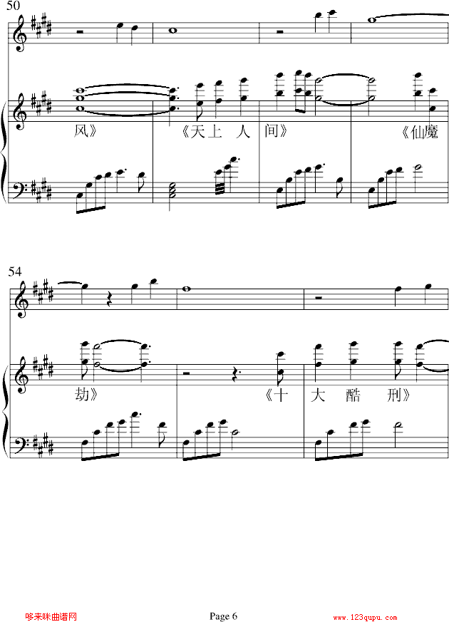 Ĵ-()6