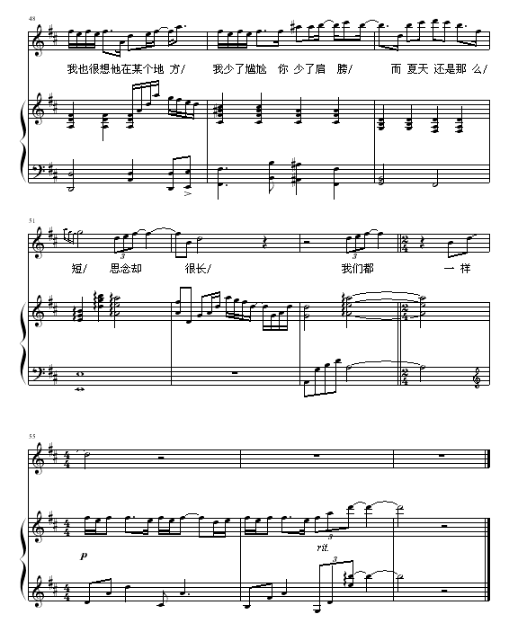 Ҳ()5