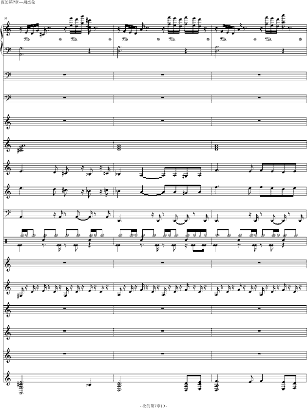 ҹĵ()8