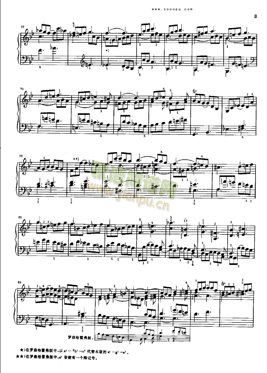 gСk.30.l.499()3