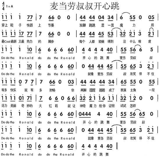 忪(ָ)1