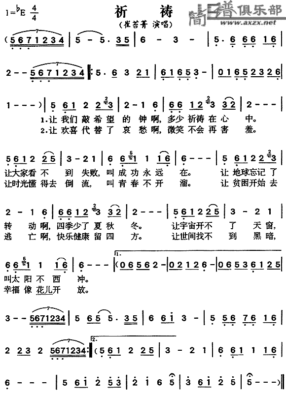 (ָ)1