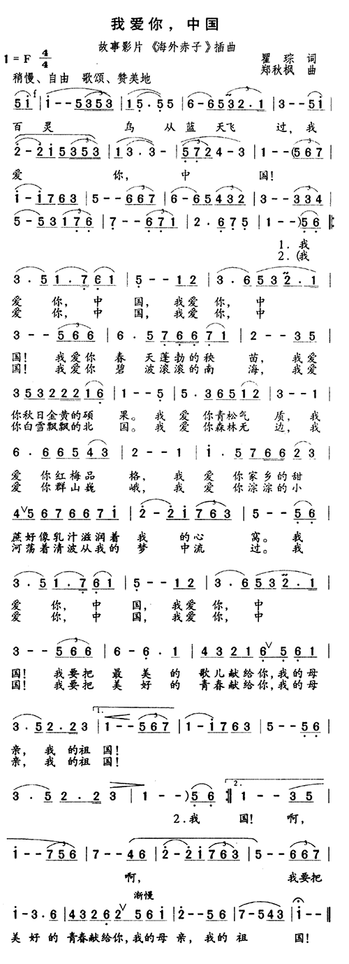 Ұ㣬й(ָ)1