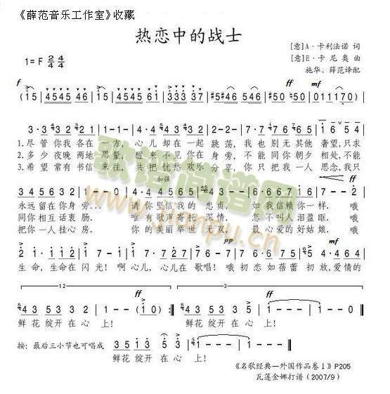 еʿ(ָ)1
