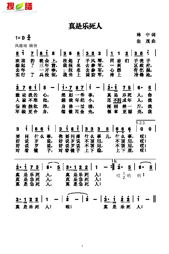 ˸()1