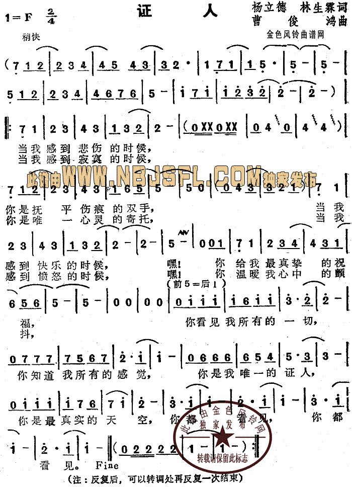 ֤(ָ)1