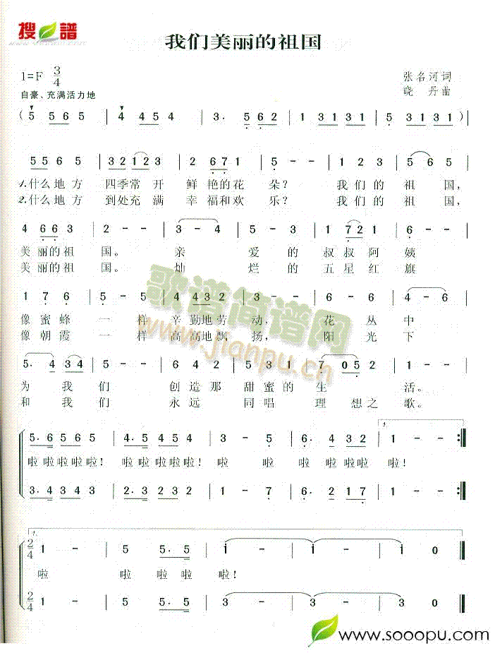 (ָ)1