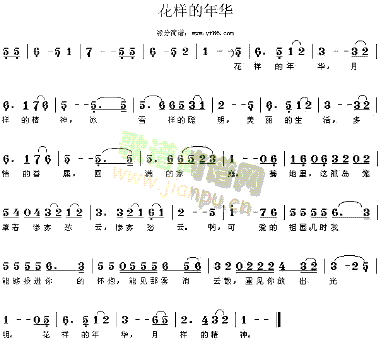 껪(ָ)1