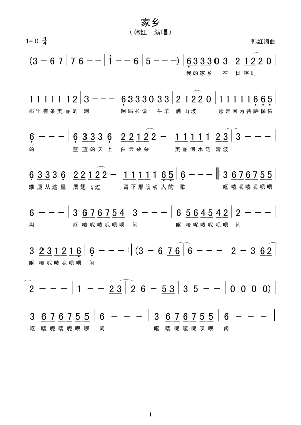 (ָ)1