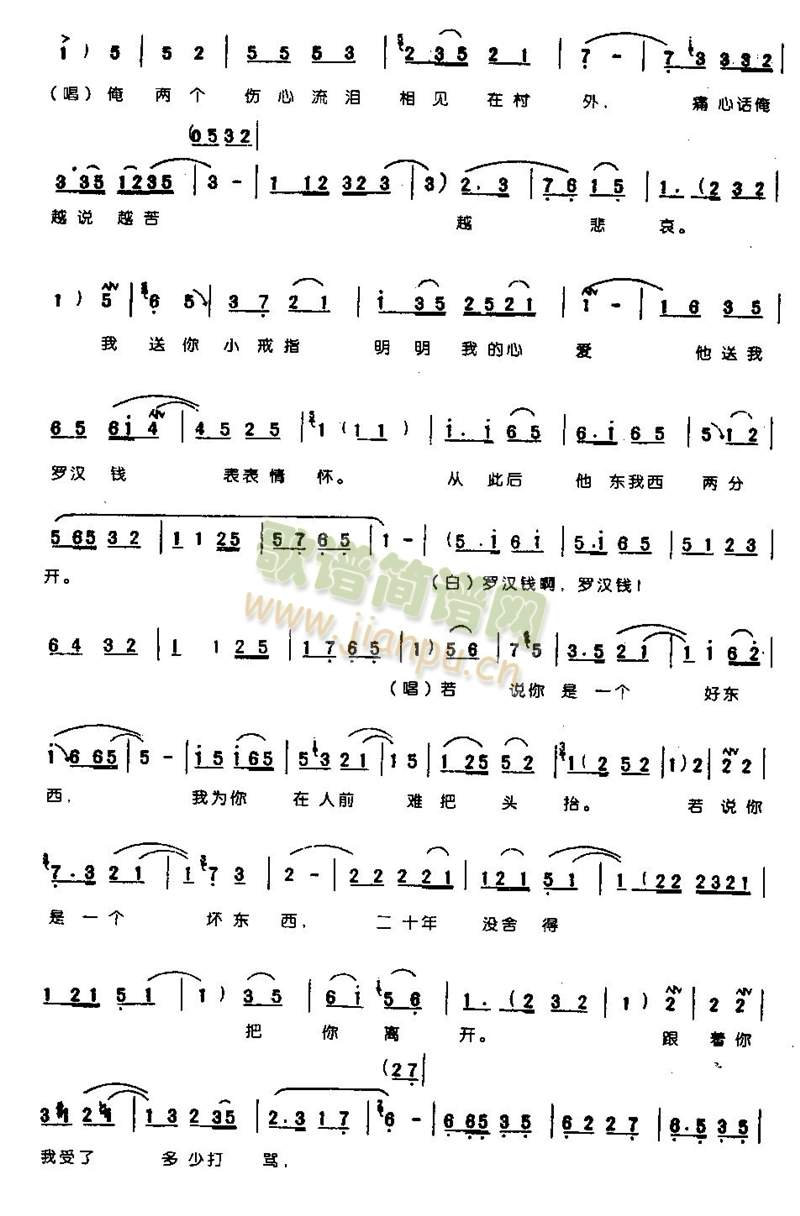 ޺Ǯз0005()3