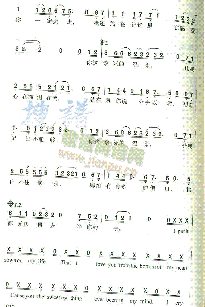 (ָ)3