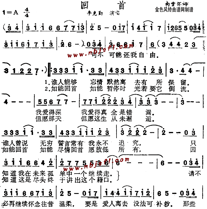(ָ)1