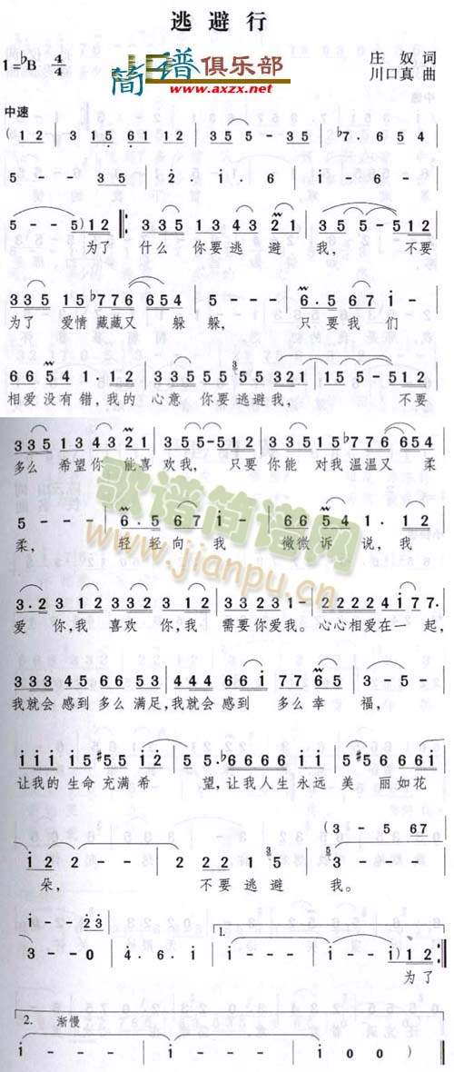 ӱ(ָ)1