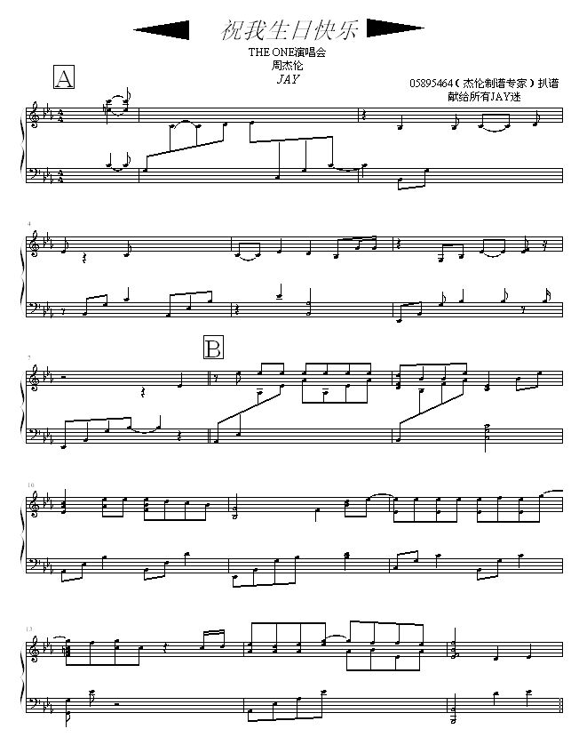 ףտ-05895464-ܽ()1