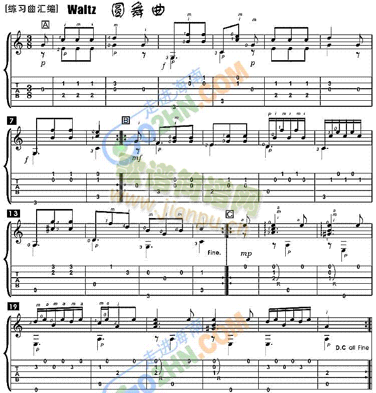 Waltz()1