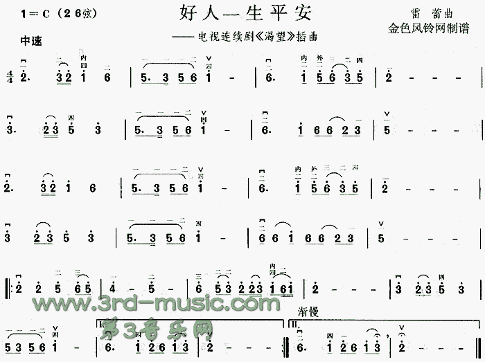һƽ()1