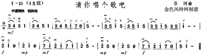 㳪()1