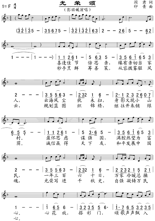 (ָ)1