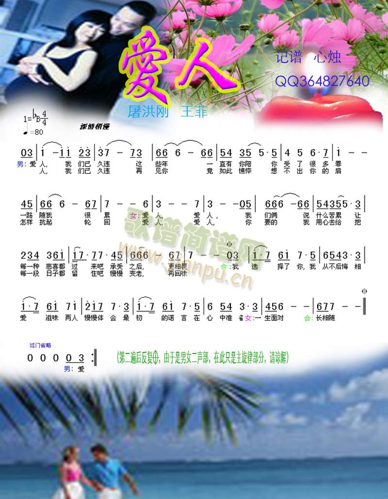 (ָ)1