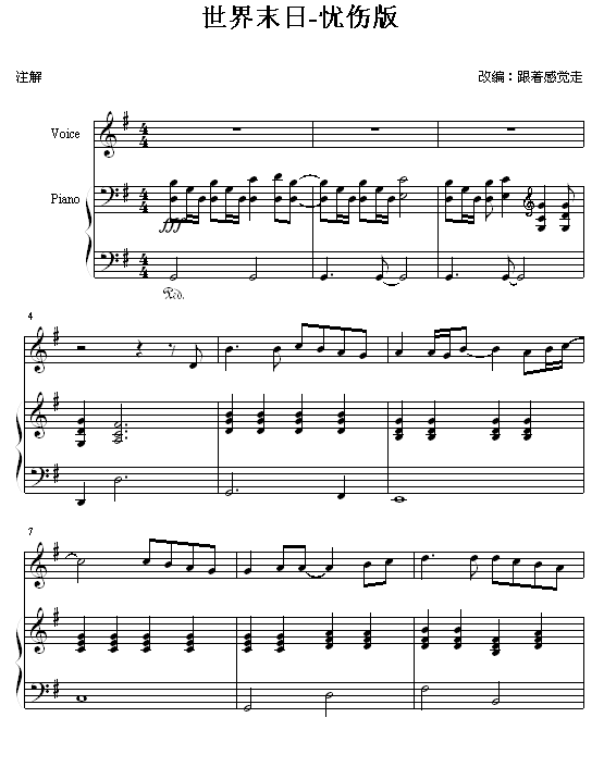 ĩ-()1