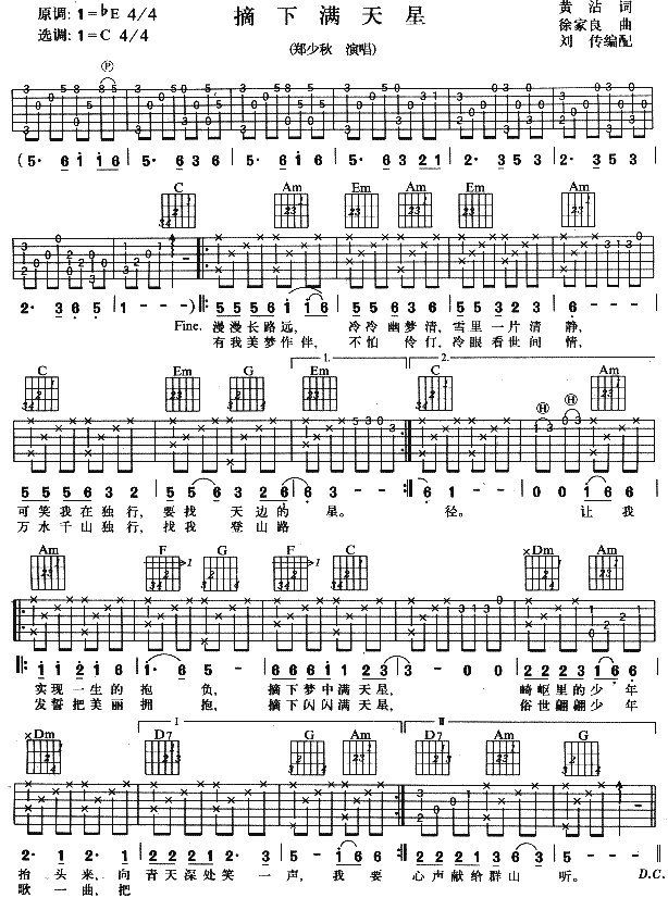 ժ()1