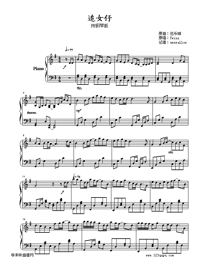׷Ů-Twins()1