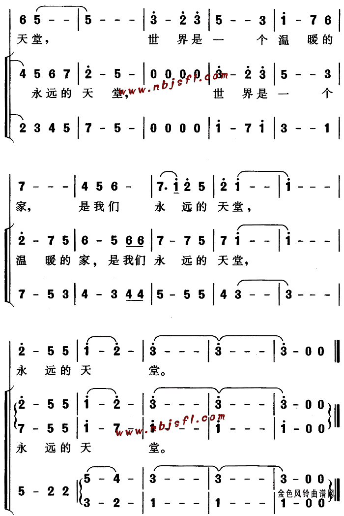 ס(ָ)3