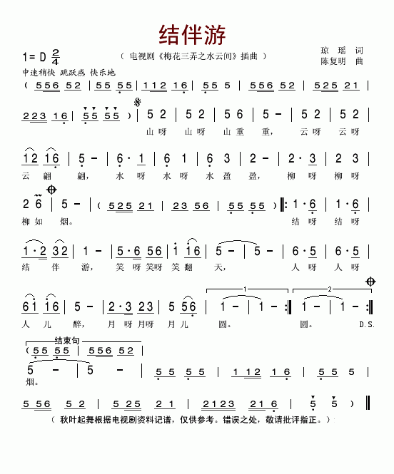 (ָ)1