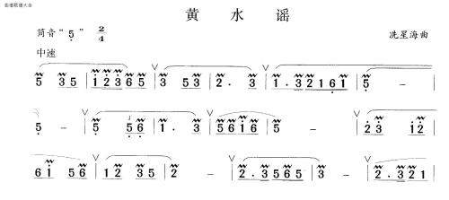 ˮҥ(-)1