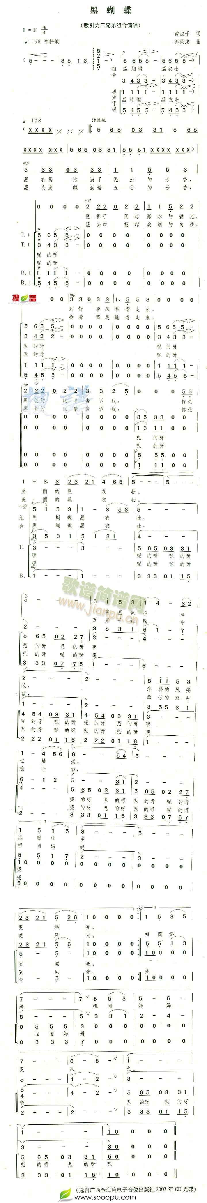 ں(ָ)1