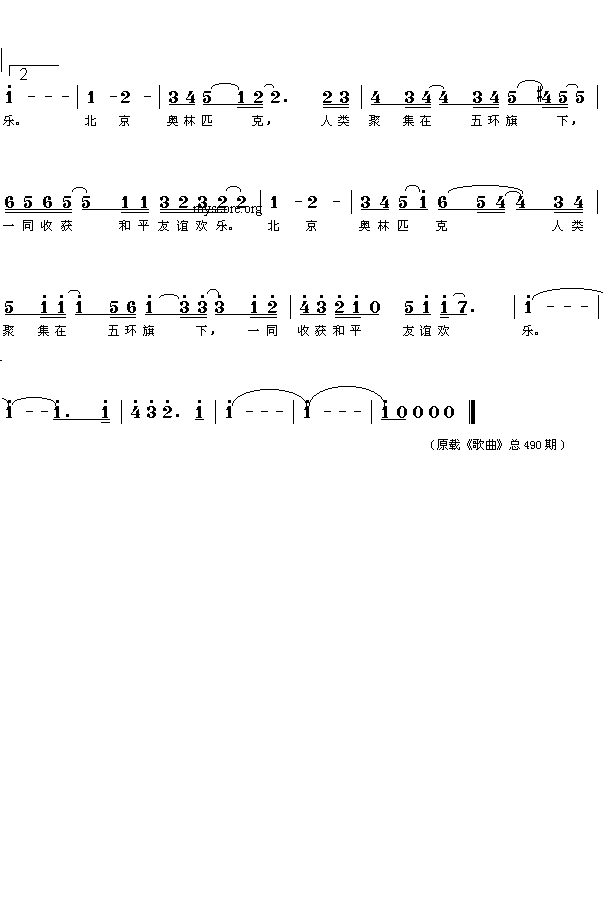 ˸ྺ(ʮּ)3