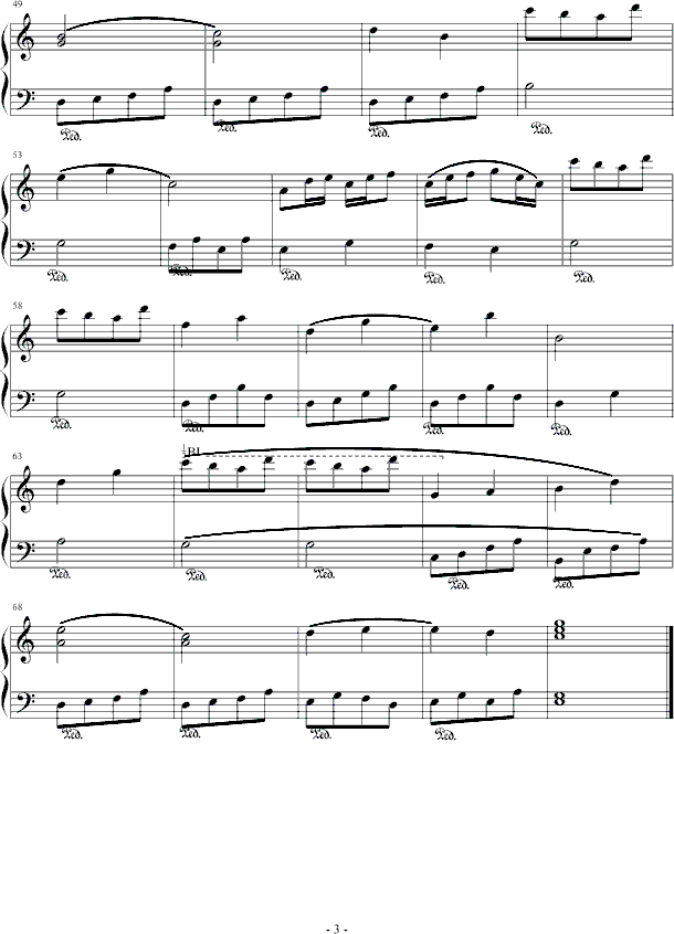 Ҹ()3