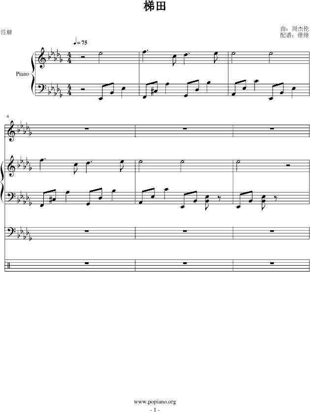 -()1