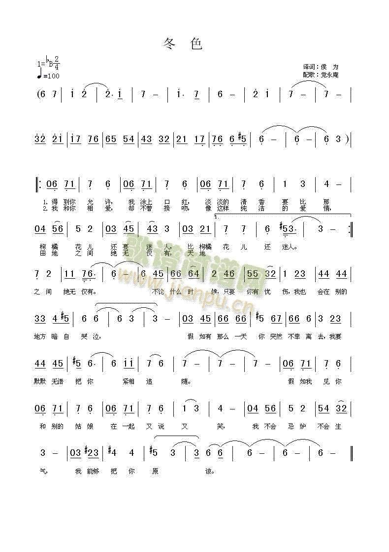 ɫ(ָ)1
