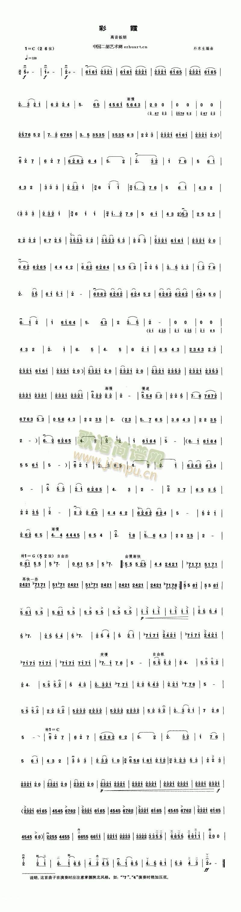 ϼ()1