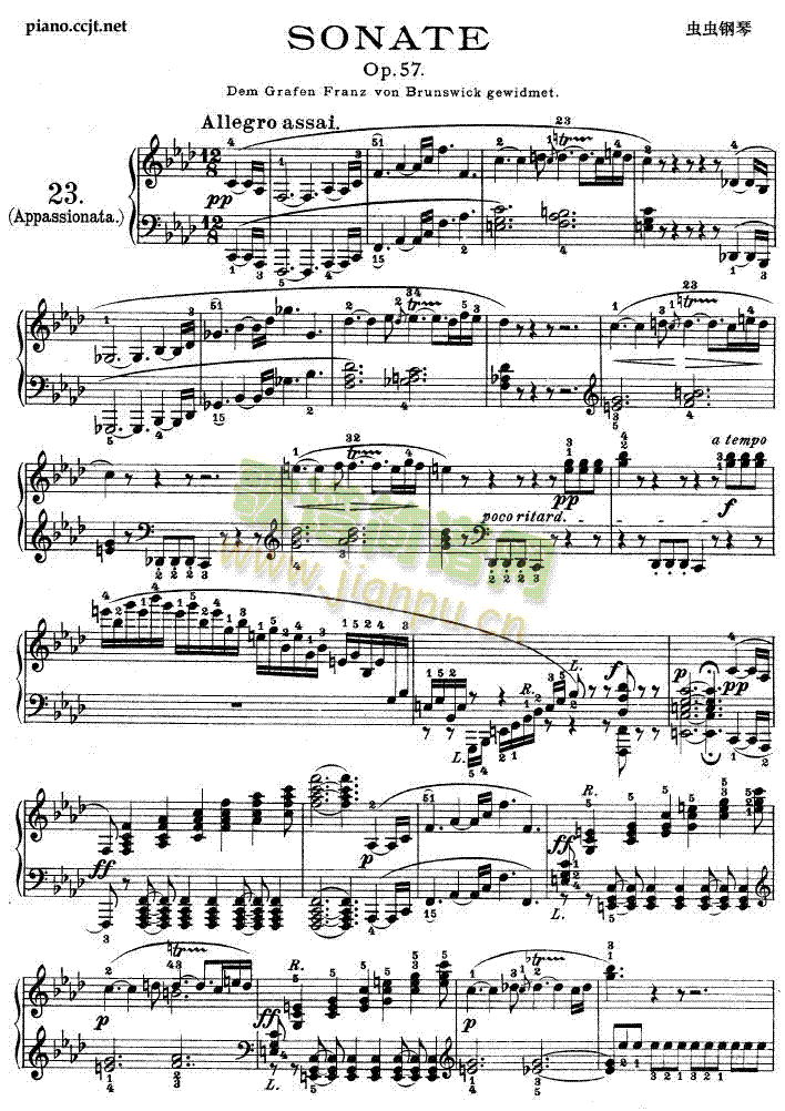 热情奏鸣曲-作品57号(第二十三钢琴奏鸣曲)