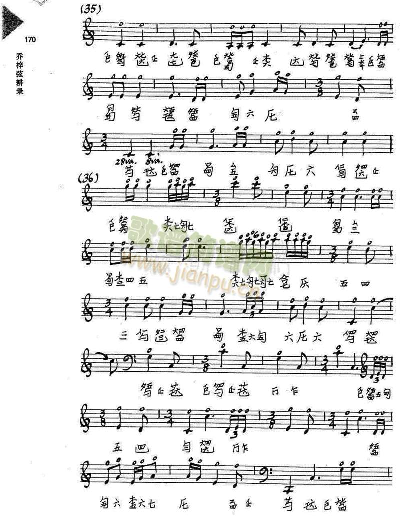 ɢ25-32()5