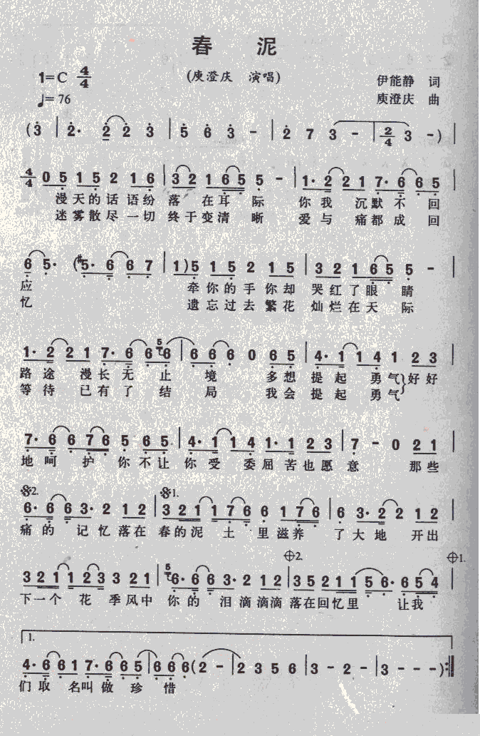 (ָ)1